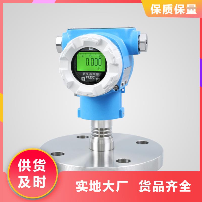德克斯_卷筒电缆保质保量
