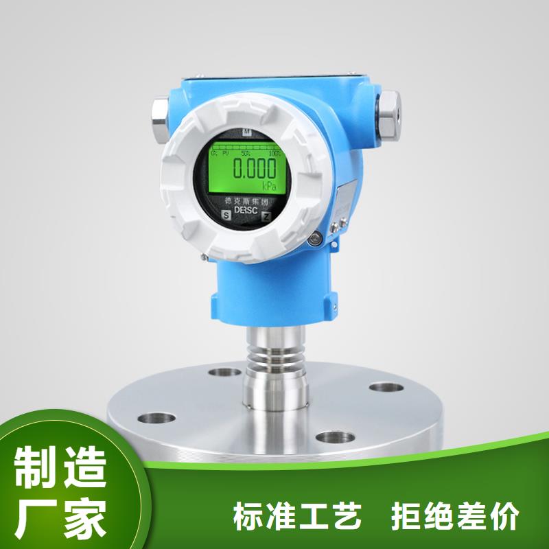 德克斯_卷筒电缆保质保量