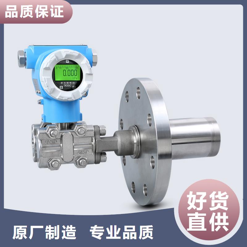 德克斯【双金属温度计】工厂现货供应