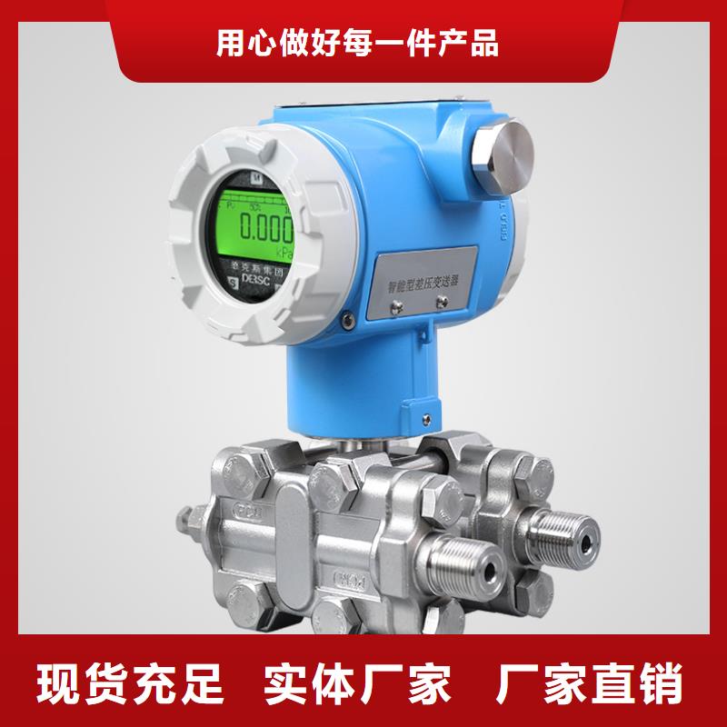 德克斯_卷筒电缆保质保量