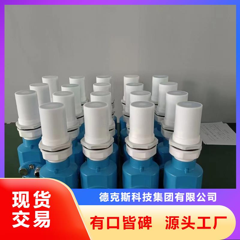 德克斯高低压配电柜厂家售后完善