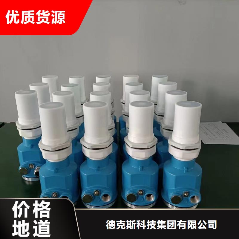 德克斯【双金属温度计】工厂现货供应