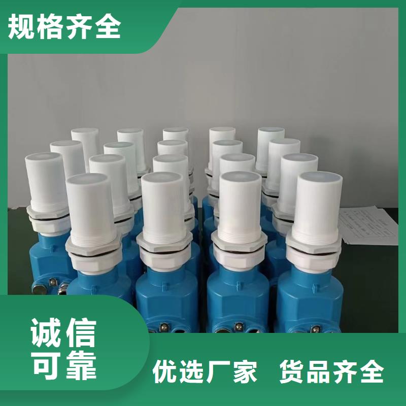 德克斯电梯电缆质保一年