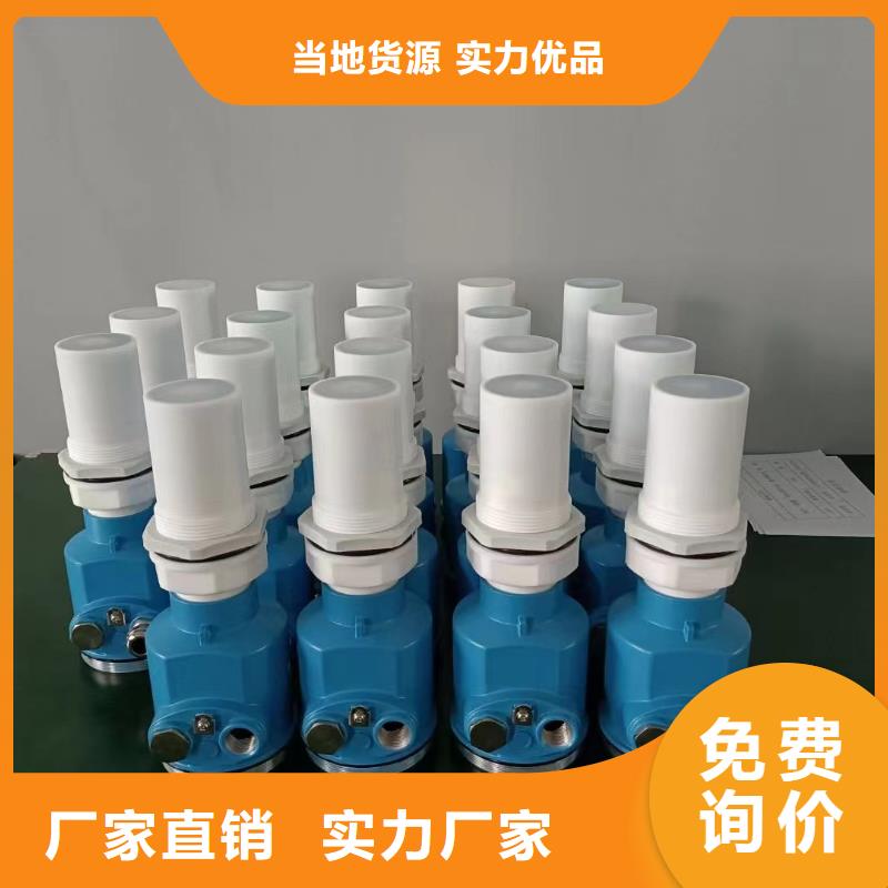 PDS485H-1DS23CC-AA03-D1DNG61
