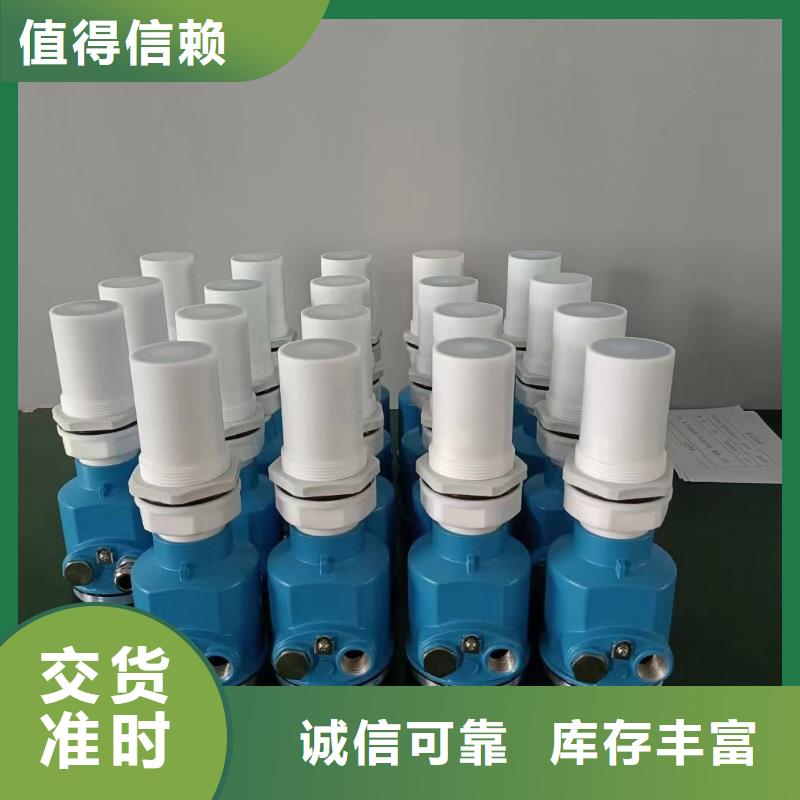 德克斯_卷筒电缆保质保量