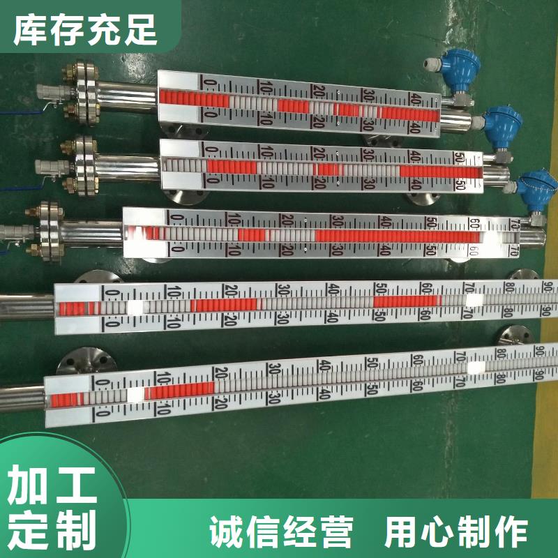 德克斯_卷筒电缆保质保量