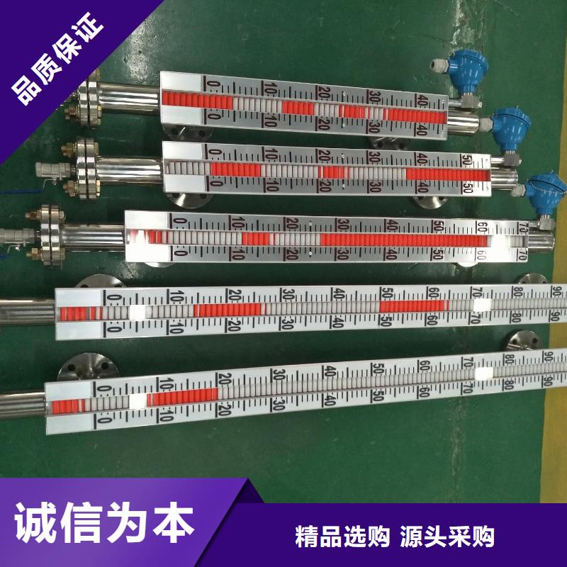 德克斯【双金属温度计】工厂现货供应