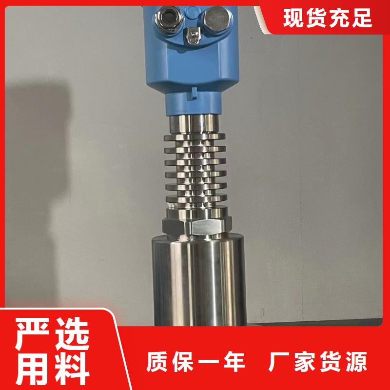 德克斯【双金属温度计】工厂现货供应
