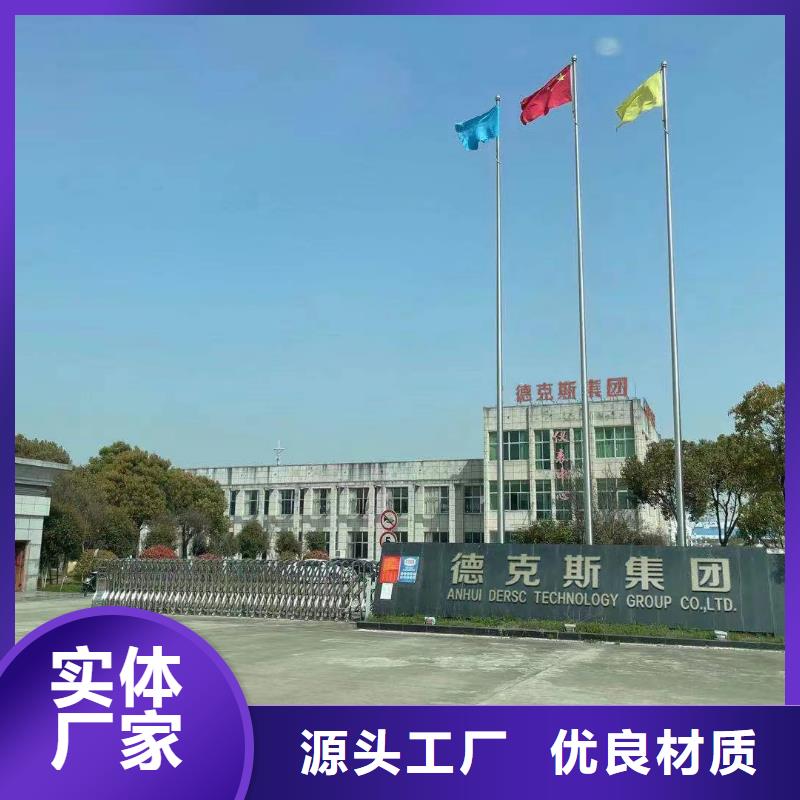 德克斯高低压配电柜厂家售后完善
