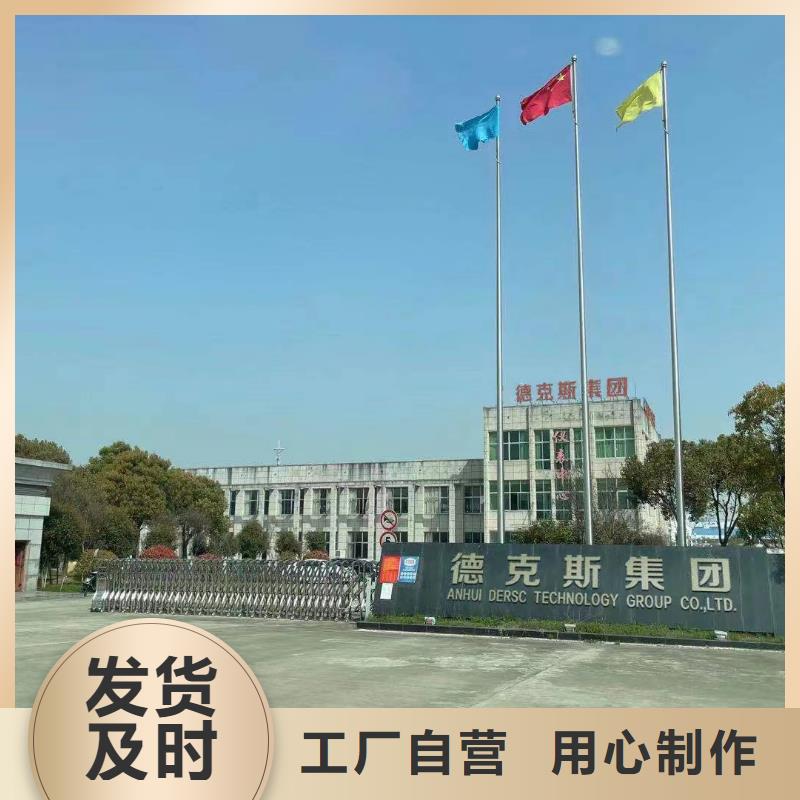 德克斯_卷筒电缆保质保量