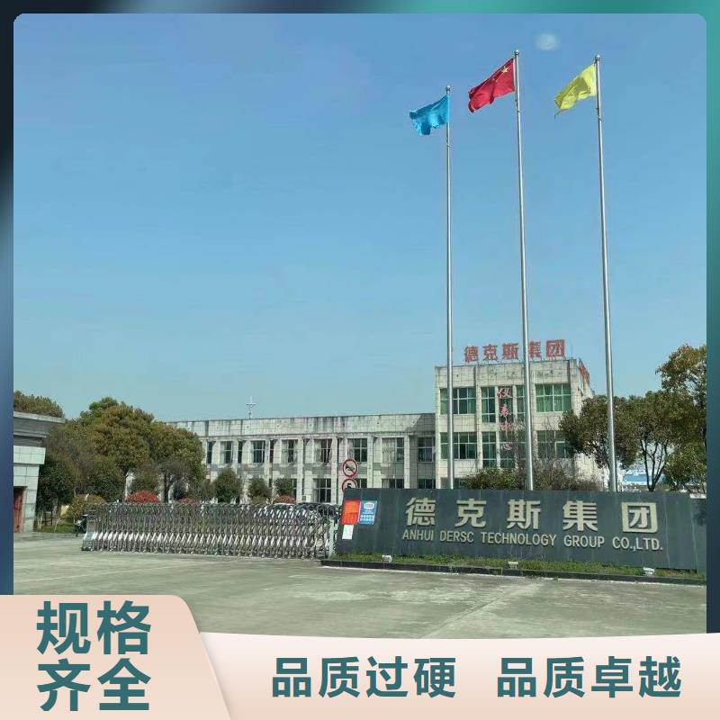 德克斯【双金属温度计】工厂现货供应