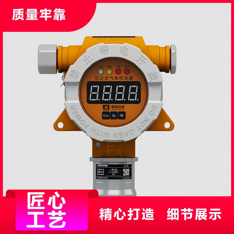【德克斯单晶硅差压变送器经久耐用】