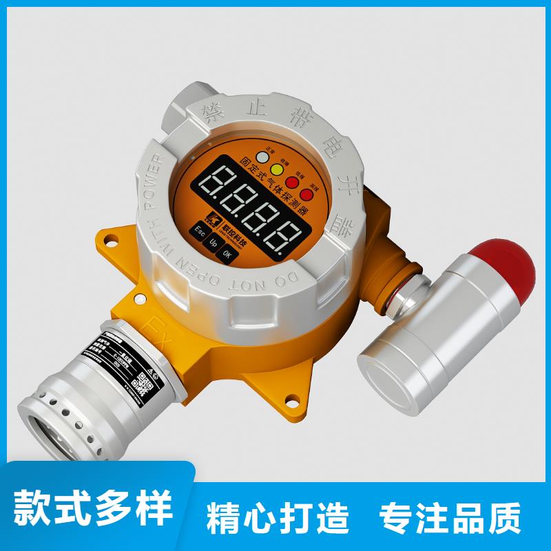 压力变送器PDS403H-1ES1-A1DAG61G82