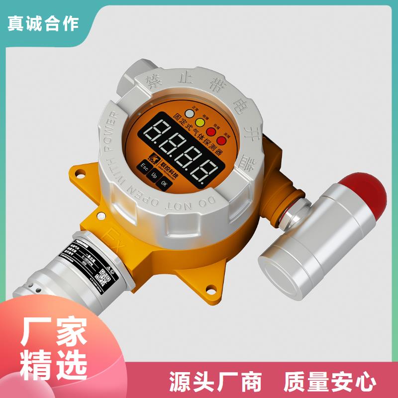 3051TG3A2B21BB4M5E5压力变送器