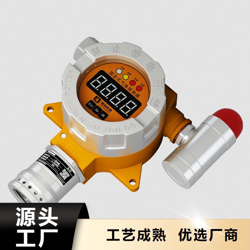 NHR-5600A-272714-X02XP-A全国含运