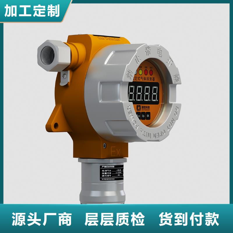 NHR-5400A-02-002XP-A价