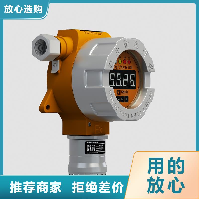 PDS485H-1DS43AC-AA03-A1DNG61