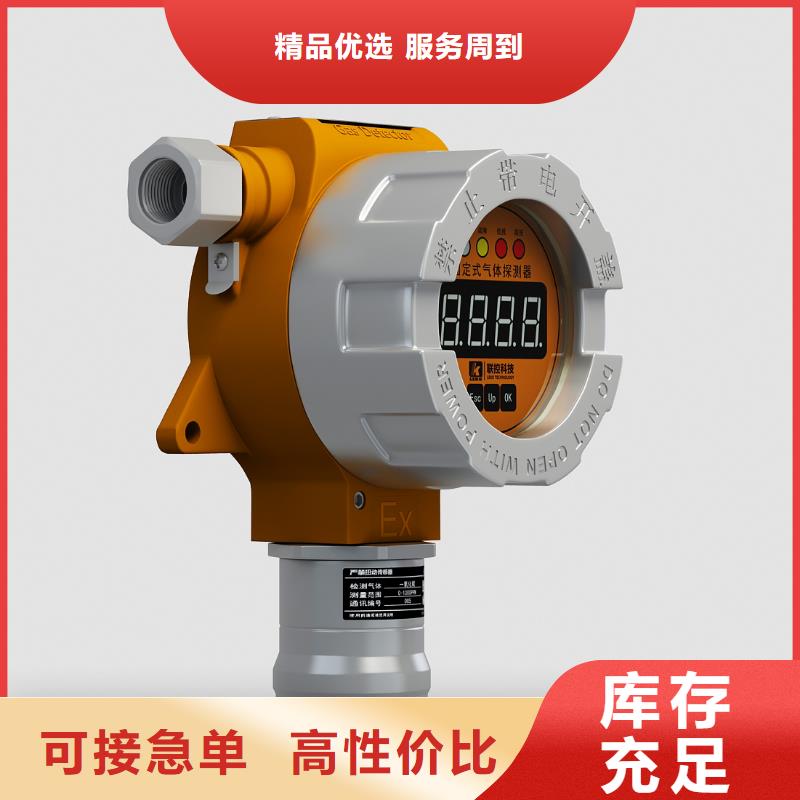 差压变送器PDS443H-1FT2-D1DA