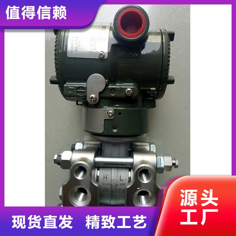NHR-A32-15-D12质保4年】