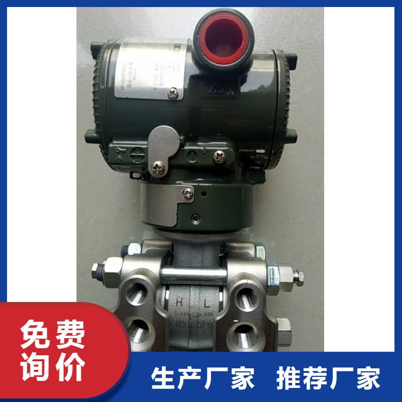 SC600-3150G3500P-4T