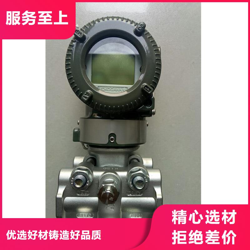 XMT54U6P特价供应