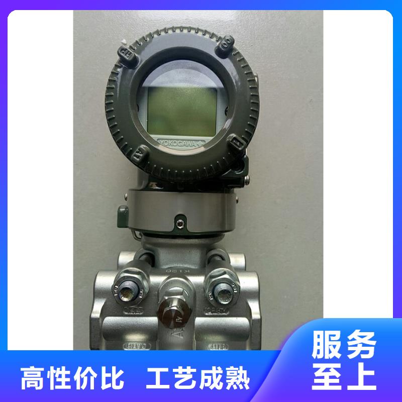 德克斯机车电缆精选优质材料