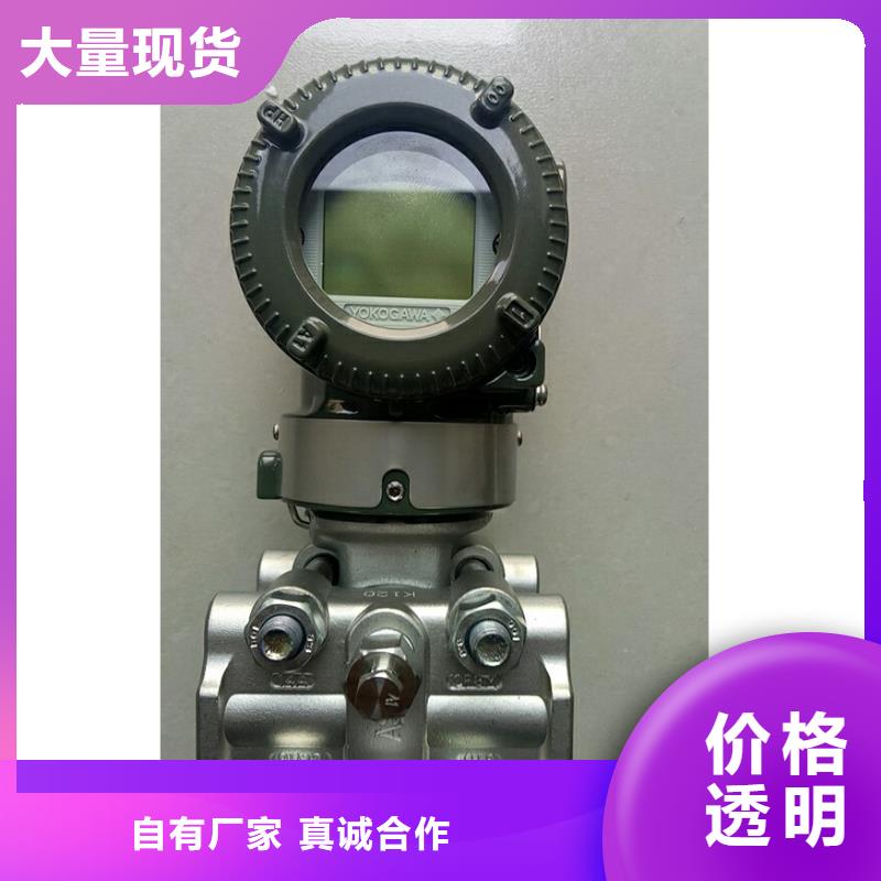 XMT5498S特价供应
