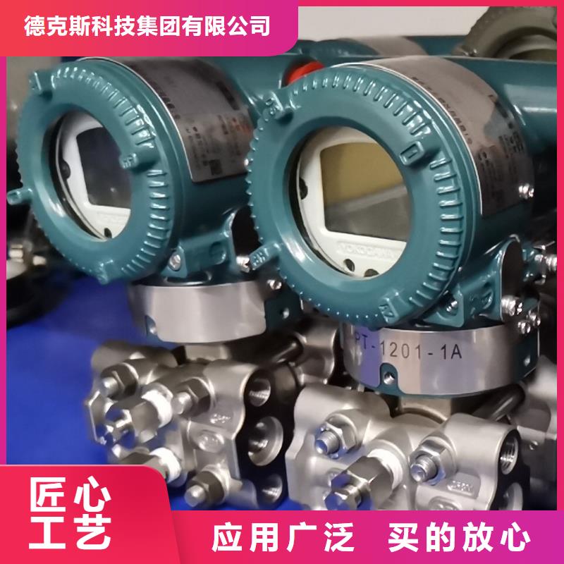 SC600-3150G3500P-4T