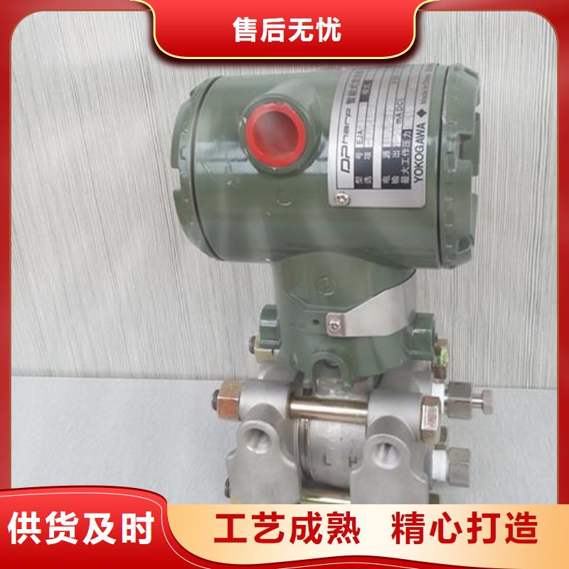 德克斯 磁翻板液位计工厂采购