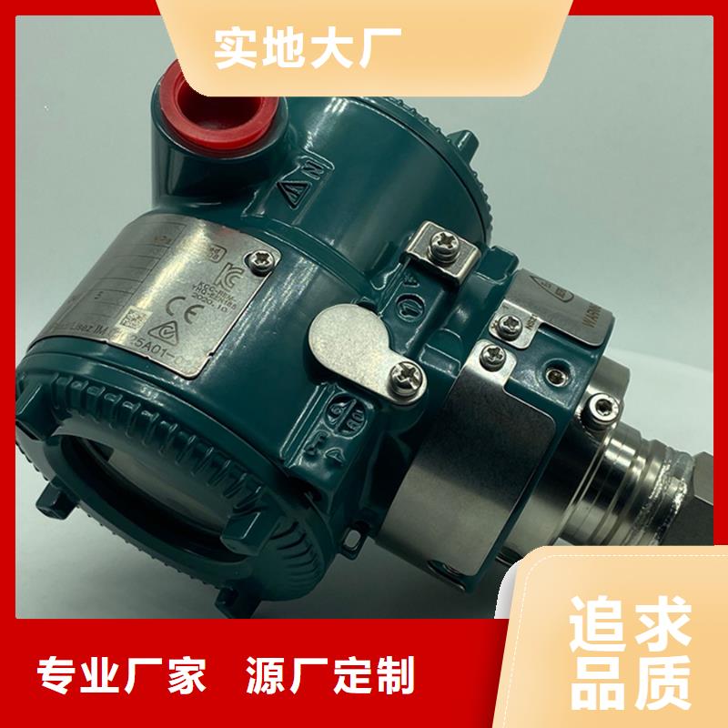 XMT5438SVP