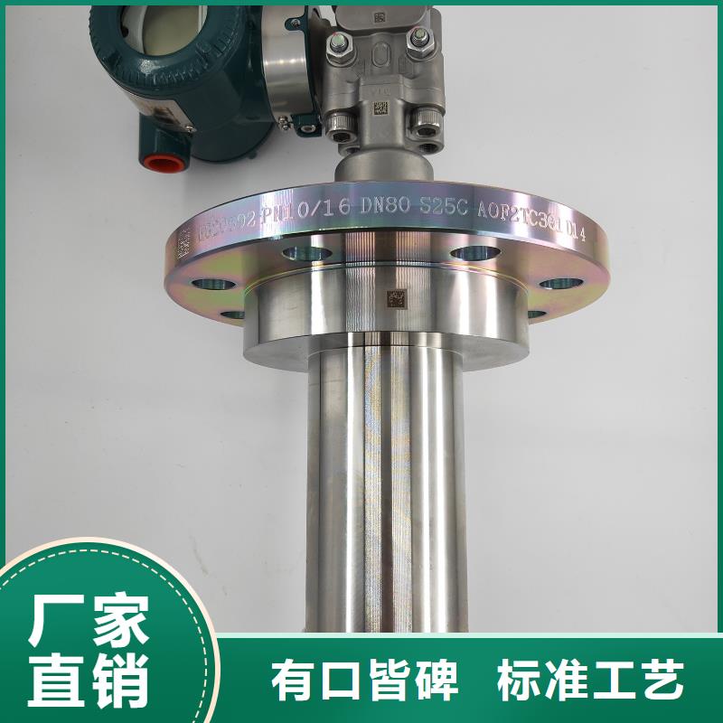 3051CA1A02A1AB3H2L4M5绝压变送器