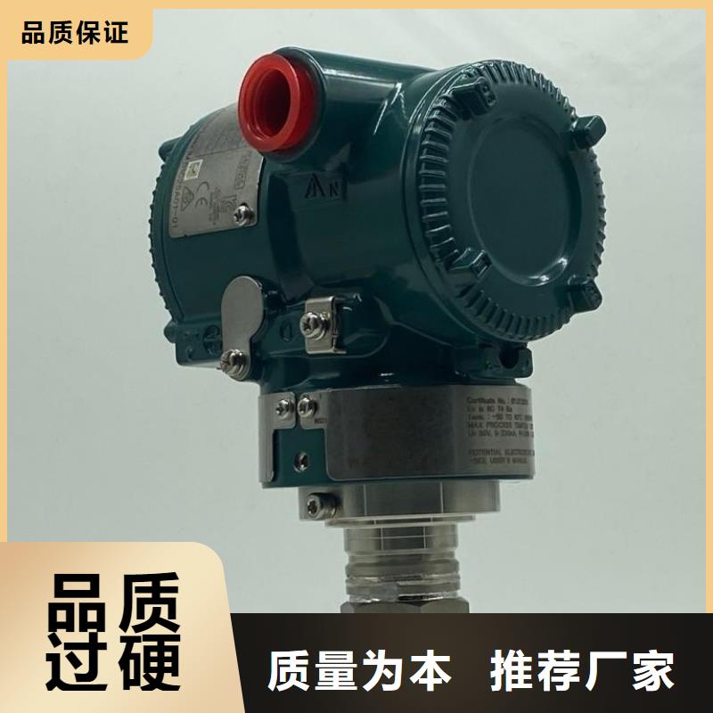 PDS485H-1DS44FC-AA03-A1DNG61