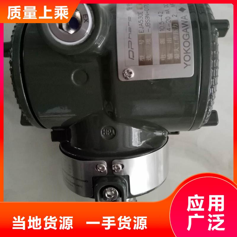 NHR-5500C-5555-0X2XX-A价