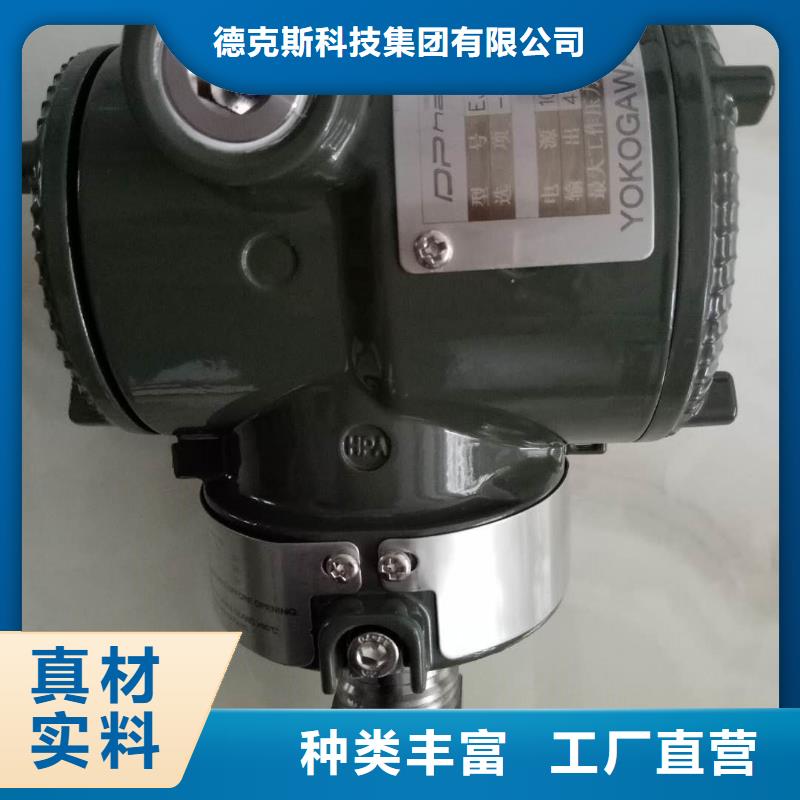 NHR-5600A-272714-X02XP-A全国含运