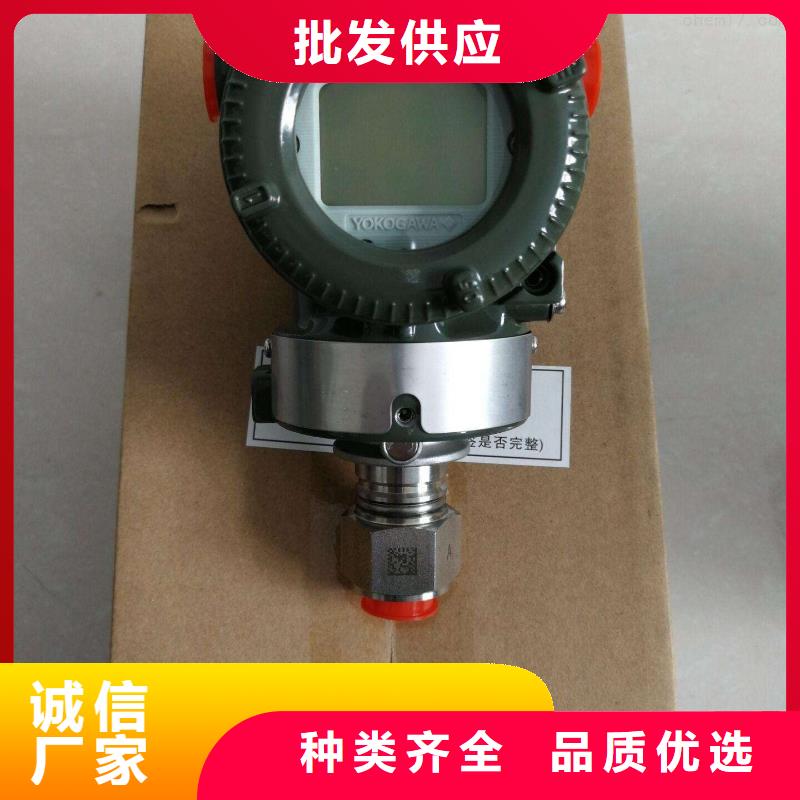 智能手操器SWP-ND735-010-2312-HL