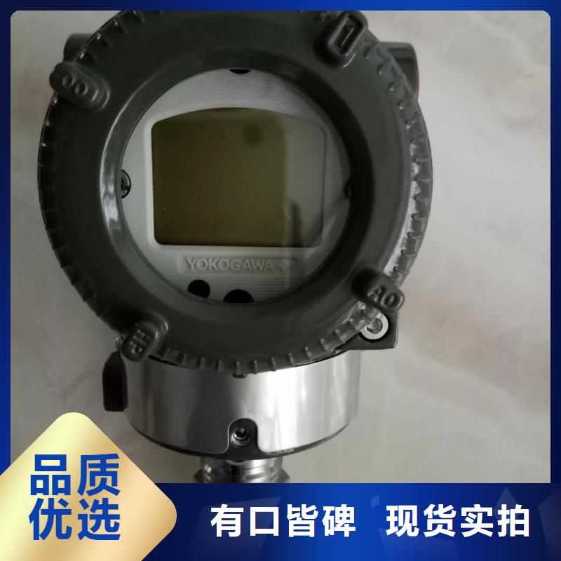 PDS485H-1DS43AC-AA03-A1DNG61