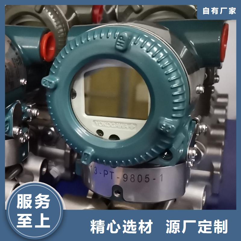 NHR-5310K-14X-0X2XX-A含运