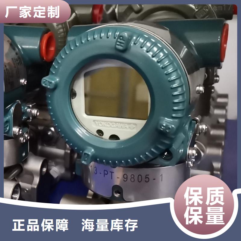 XMT54U6P特价供应