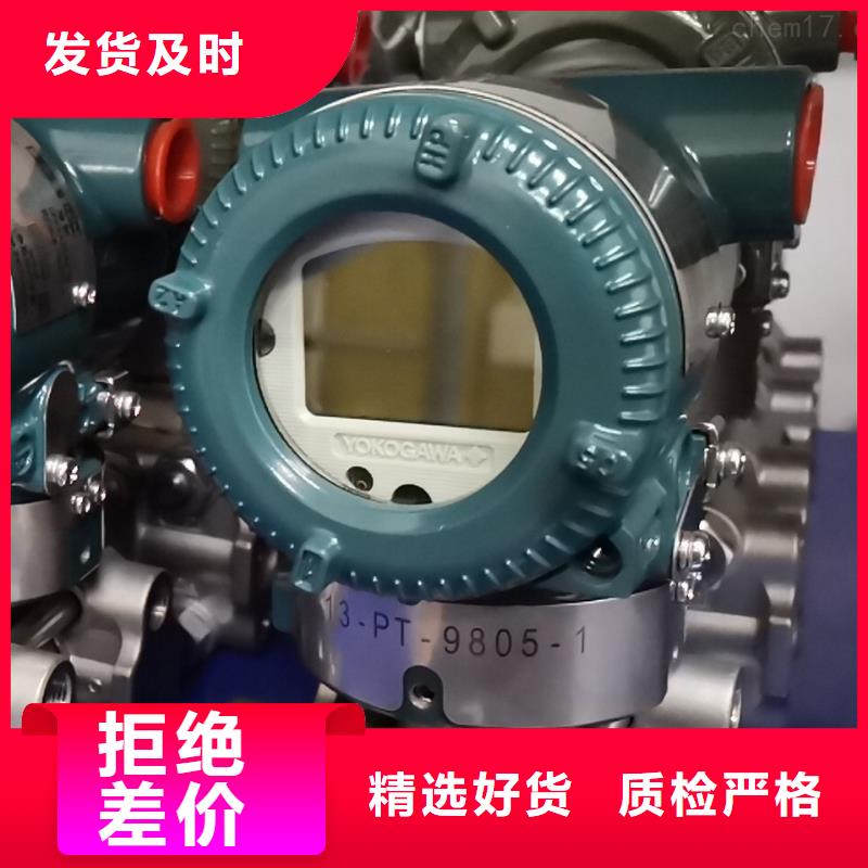 XME-H81-1616-020A