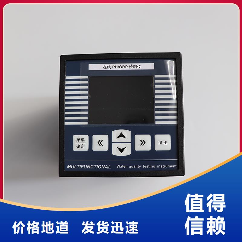 NHR-5100A-55-0X4XX-A全国含运