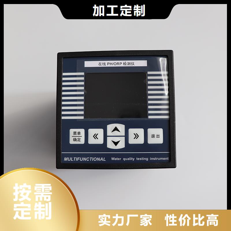 NHR-M31-Y-28X-40-A质优