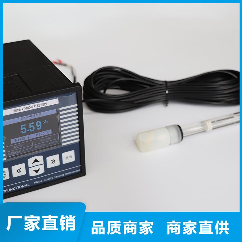 NHR5610A-271427-00XXX-A价