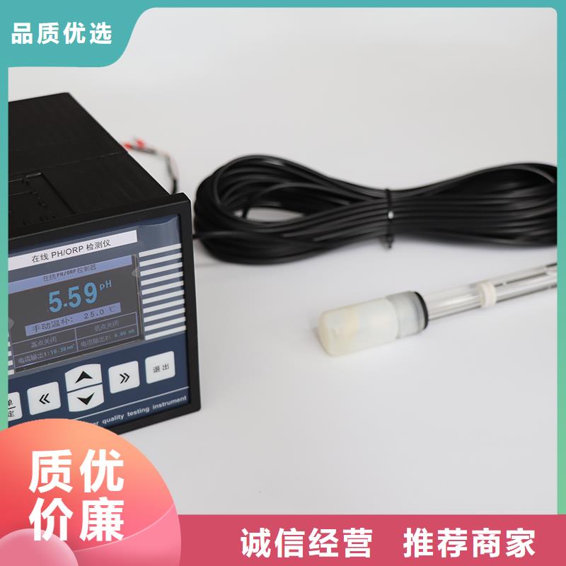 NHR-5320F-0202-002XX-A含运