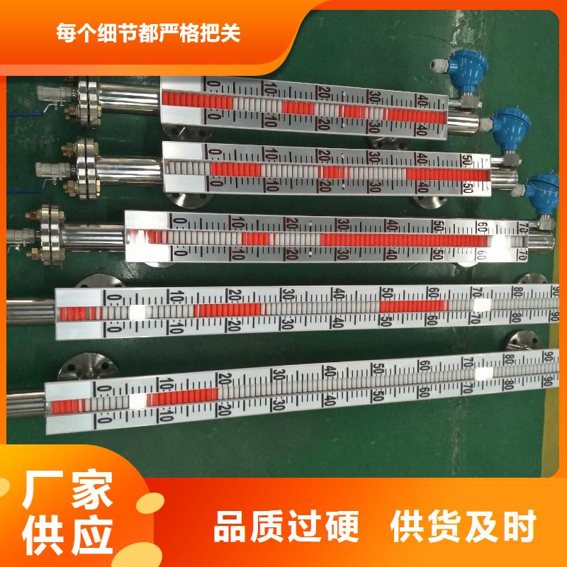 德克斯工业热电阻制造厂家