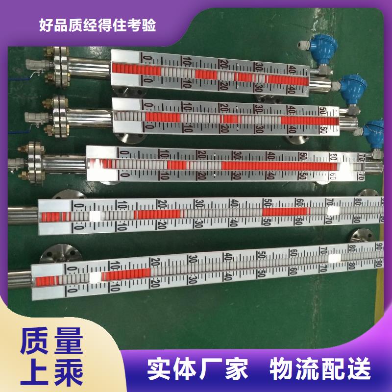 NHR-A32-07-54全国含运】