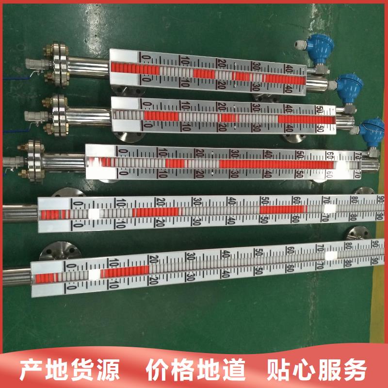 【德克斯单晶硅差压变送器经久耐用】