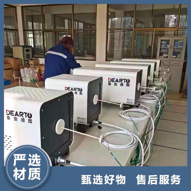 【德克斯】实验台自有生产工厂