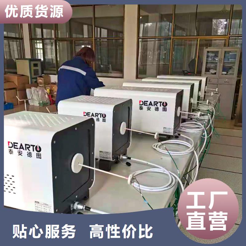 德克斯液位仪表自主研发