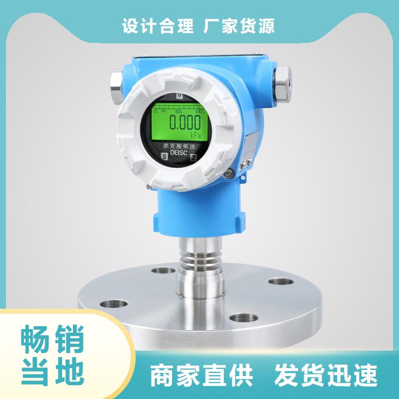SC600-0055G0075P-4T