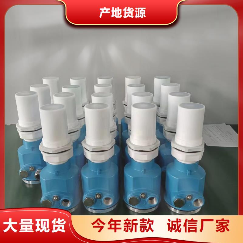 XMT5498S特价供应